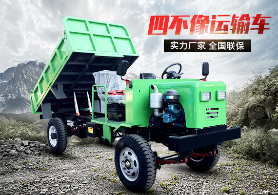 四不像車(chē)設(shè)計(jì)的優(yōu)勢(shì)是什么