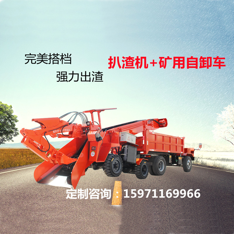 農(nóng)用車、礦用四不像，礦用自卸車、工程車簡介