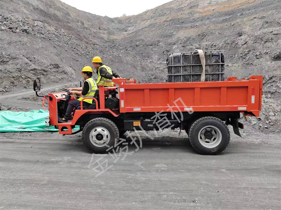 煤礦用四不像自卸車，礦用運輸車各噸位有售
